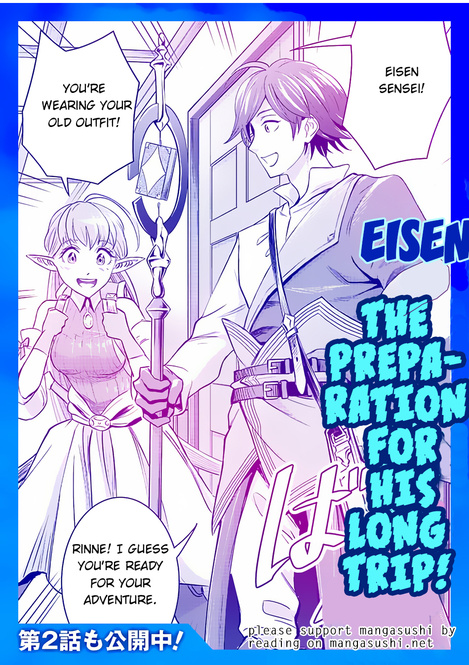 100-nin no Eiyuu o Sodateta Saikyou Yogensha wa, Boukensha ni Natte mo Sekaijuu no Deshi kara Shitawarete Masu Chapter 1 24